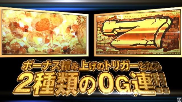 パチンコ・パチスロ.com on X