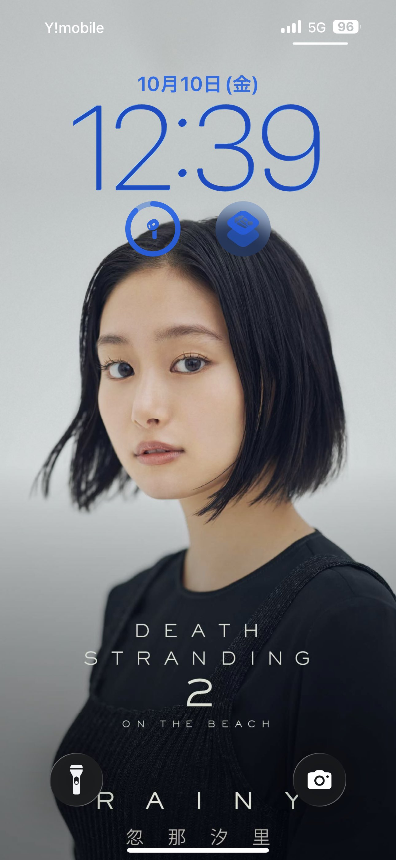 ☺︎ゆずれもん☺︎　0423 ゆずれもん on X: 