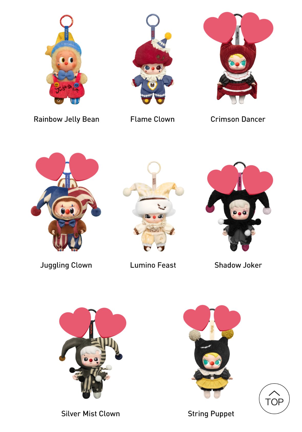 PopMart - Search / X