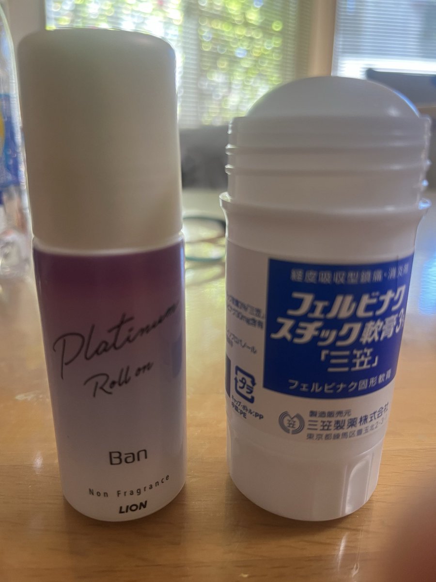 sweet_bean_jam's tweet image. 歯磨き粉と洗顔間違えるのなんかネタじゃわと思ってたけど…

右を脇に塗りました(   ˙👄˙ )