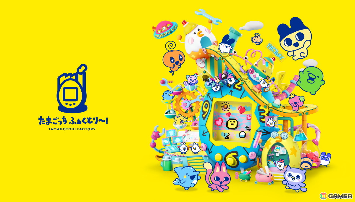 Gamer＠ゲーム情報 on X