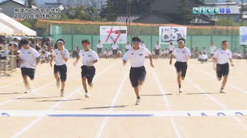 uozu_NICETV's tweet image. 9月に行われた中学校体育大会の模様を2週にわたって放送します。
【９ch】NICE特集「西部中・東部中　体育大会」
10/12週　10時～/　15時～　/　19時～
10/19週　10時～/　15時～　/　19時～