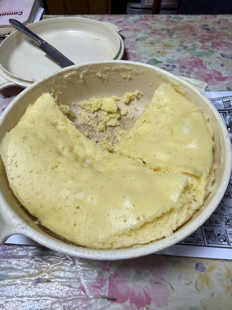 rbfwf824's tweet image. 何十年ぶりにカップケーキを作ってみました。