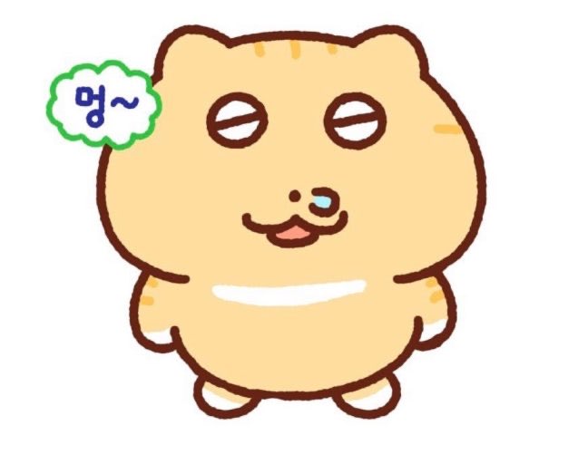 콩물이