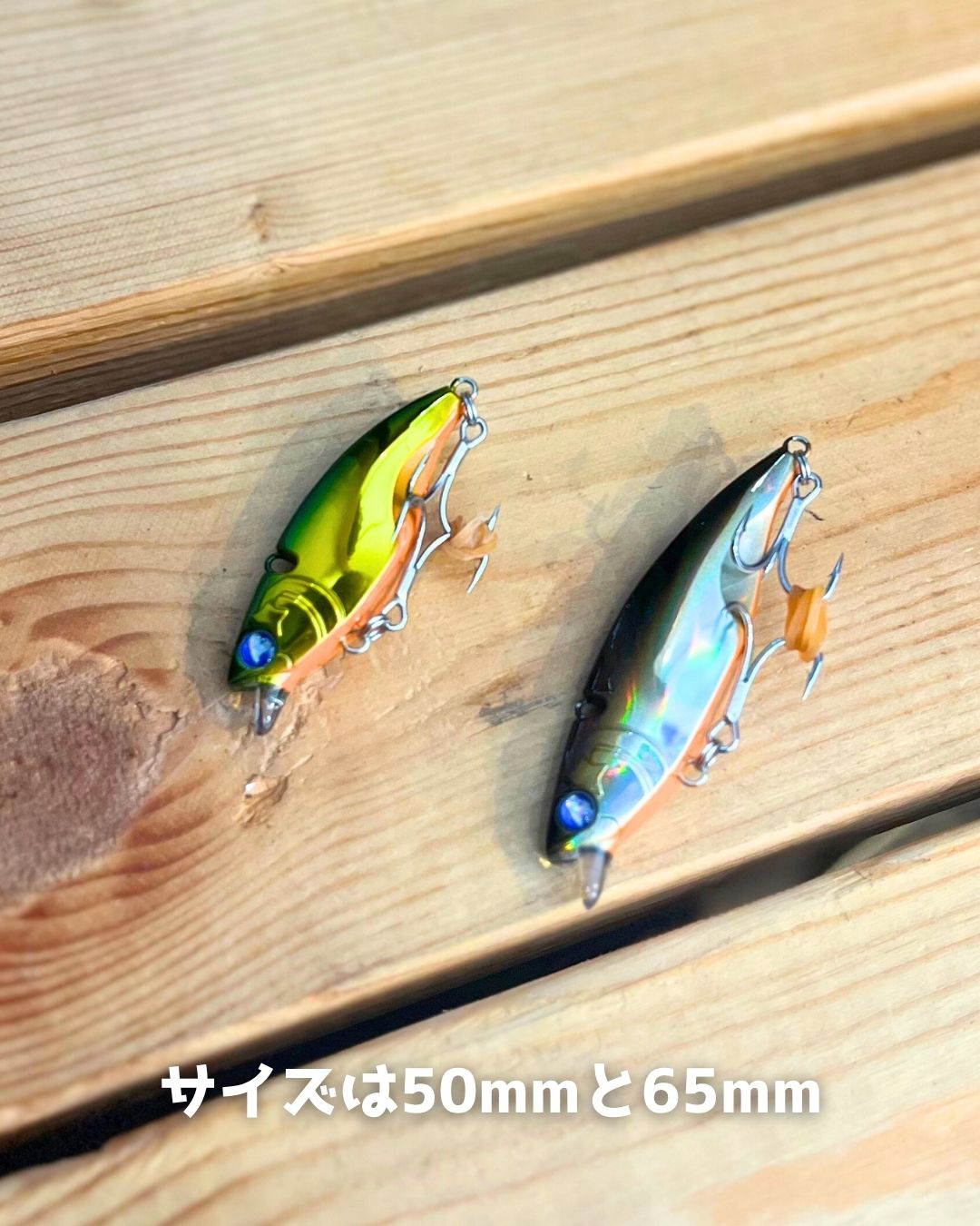 超貴重、めちゃくちゃ釣れるカジキルアー２個　玄界灘での超絶ヒットルアーです。 超貴重、めちゃくちゃ釣れるカジキルアー2個 玄界灘での超絶