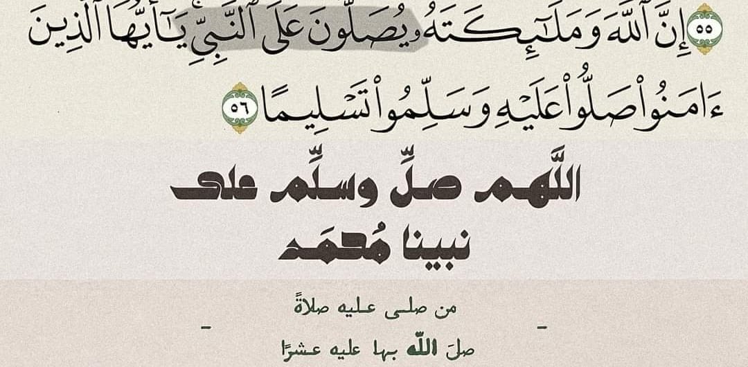 مبارك محمد الدوسري tweet media