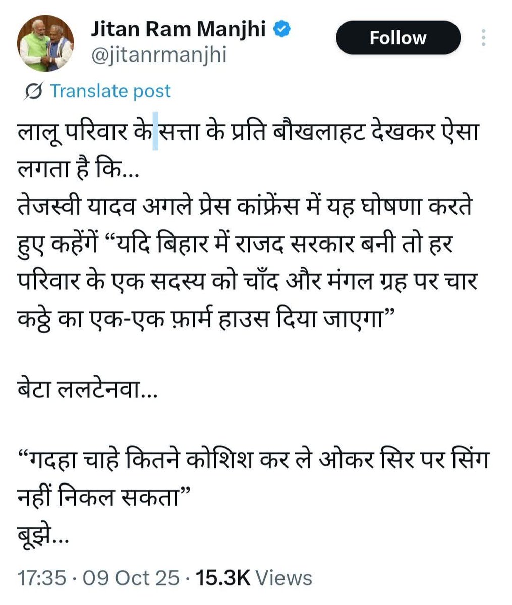 Tweet media one