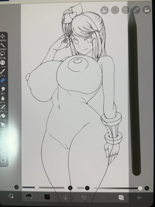 描いてます。

おっぱい大盛り 