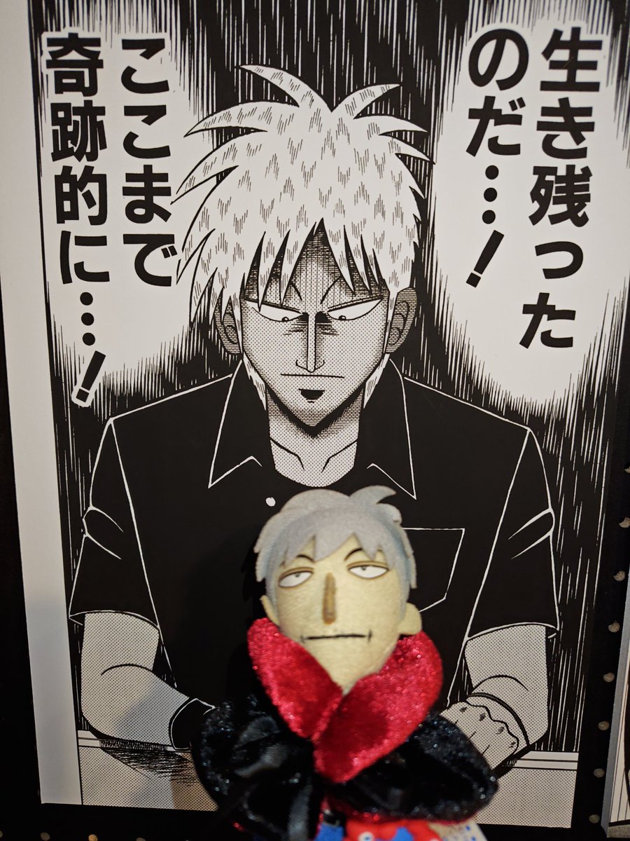 チャウチャウ tweet media