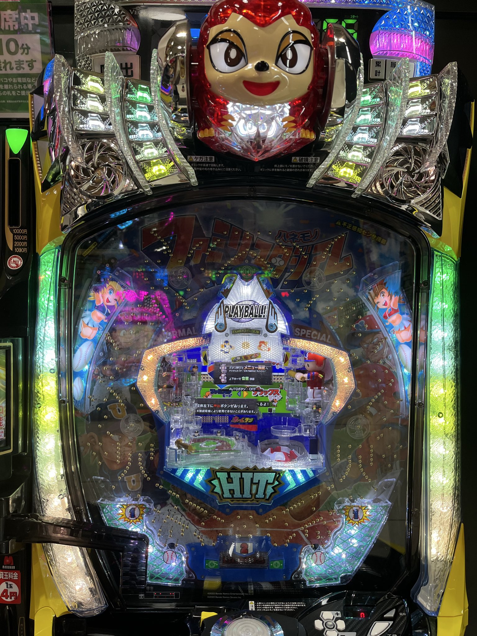 非公式】ケロロフェイク‎(バケ増量中) on X: 