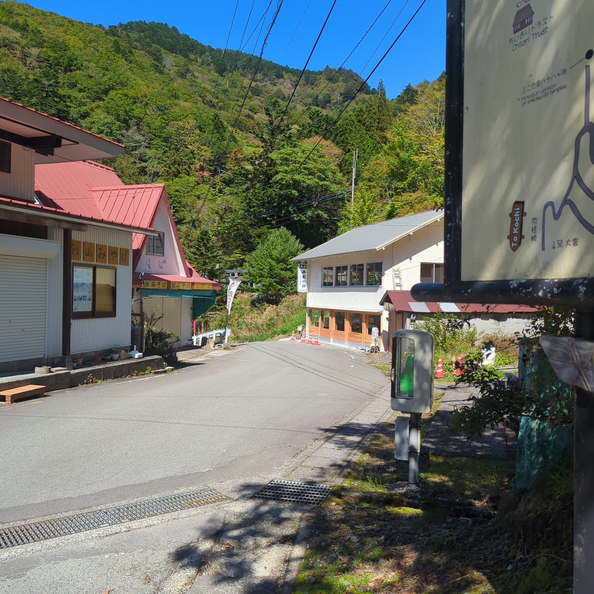 ペコ♫オーダーです♫ 今日は息子とディズニーシーへ🚢 お目当ては、さみしいけれどBBB