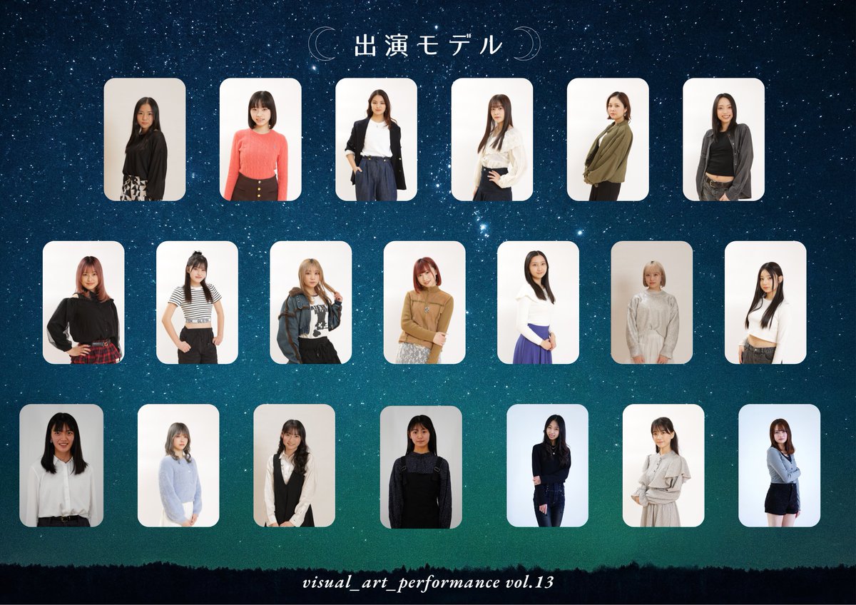 岐阜美少女図鑑 (@gibijo) / Posts / X