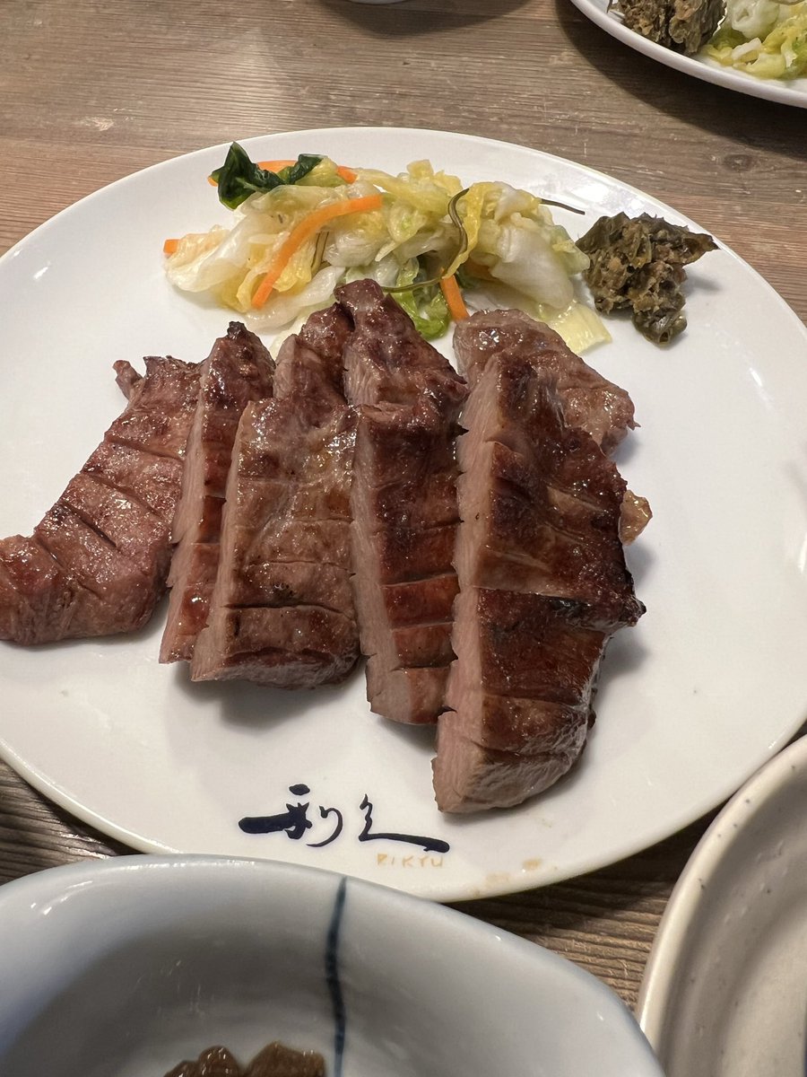 牛たんたん🐂