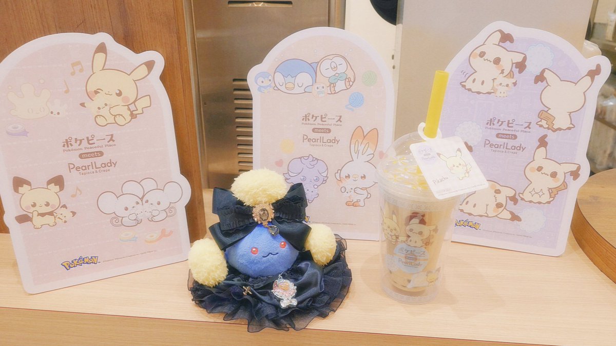 ゆきと🐟️ワタディーFOREVER (@yukitofantasy) / Posts / X