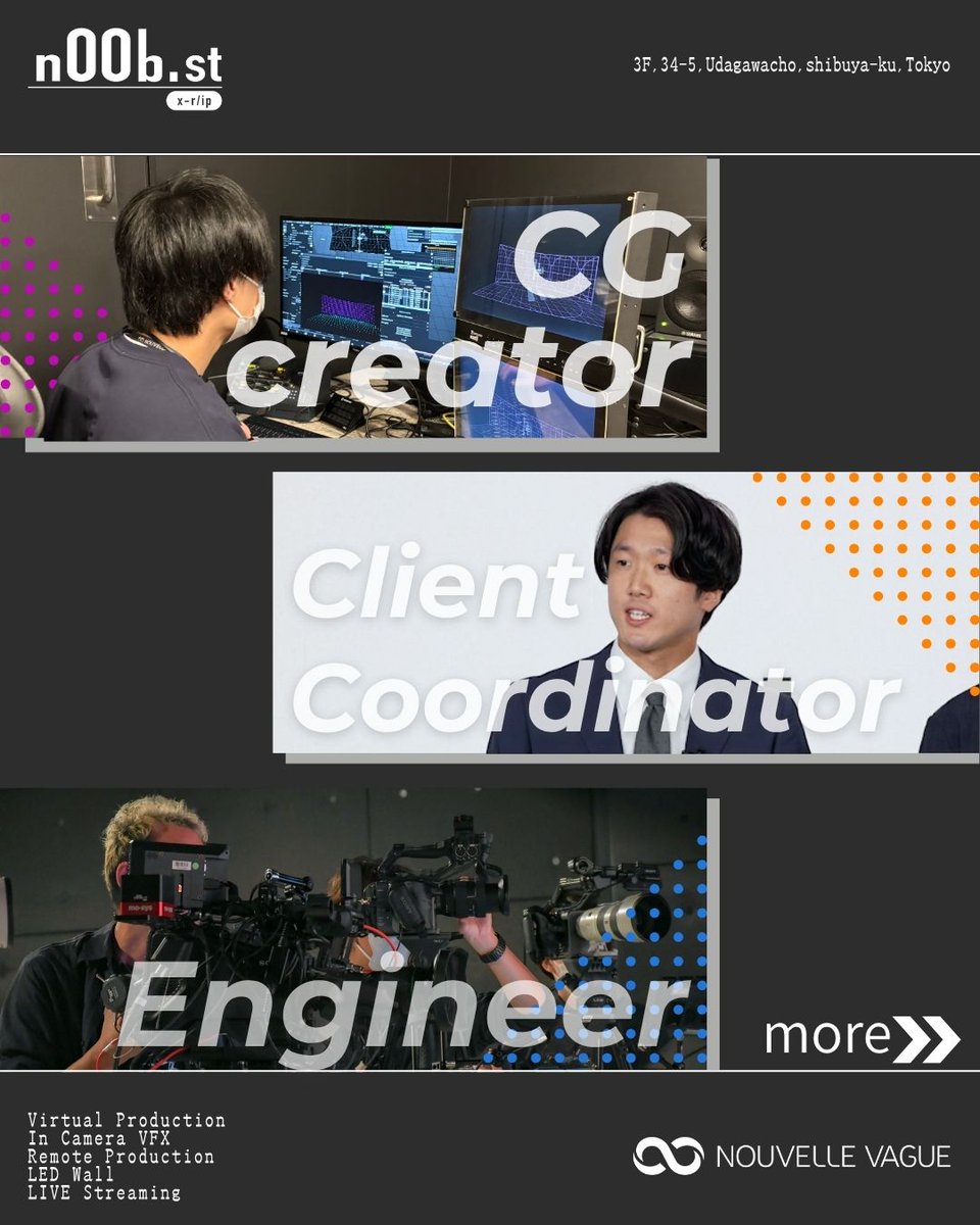 n00b_st's tweet photo. 〜Studio info〜
https://t.co/qdot1towb6の作品作りを支える心強いチームをご紹介します！

お問い合わせはこちら
→https://t.co/oYTxy5pfPv

#n00b.st
#virtualproduction
#LEDスタジオ
#クロマキースタジオ https://t.co/InRE8pi9fJ