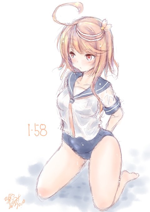 伊58(ケツが食い込んだでち・・・)

ワンドロ間に合わんかった(;'∀`)
#伊58進水日 