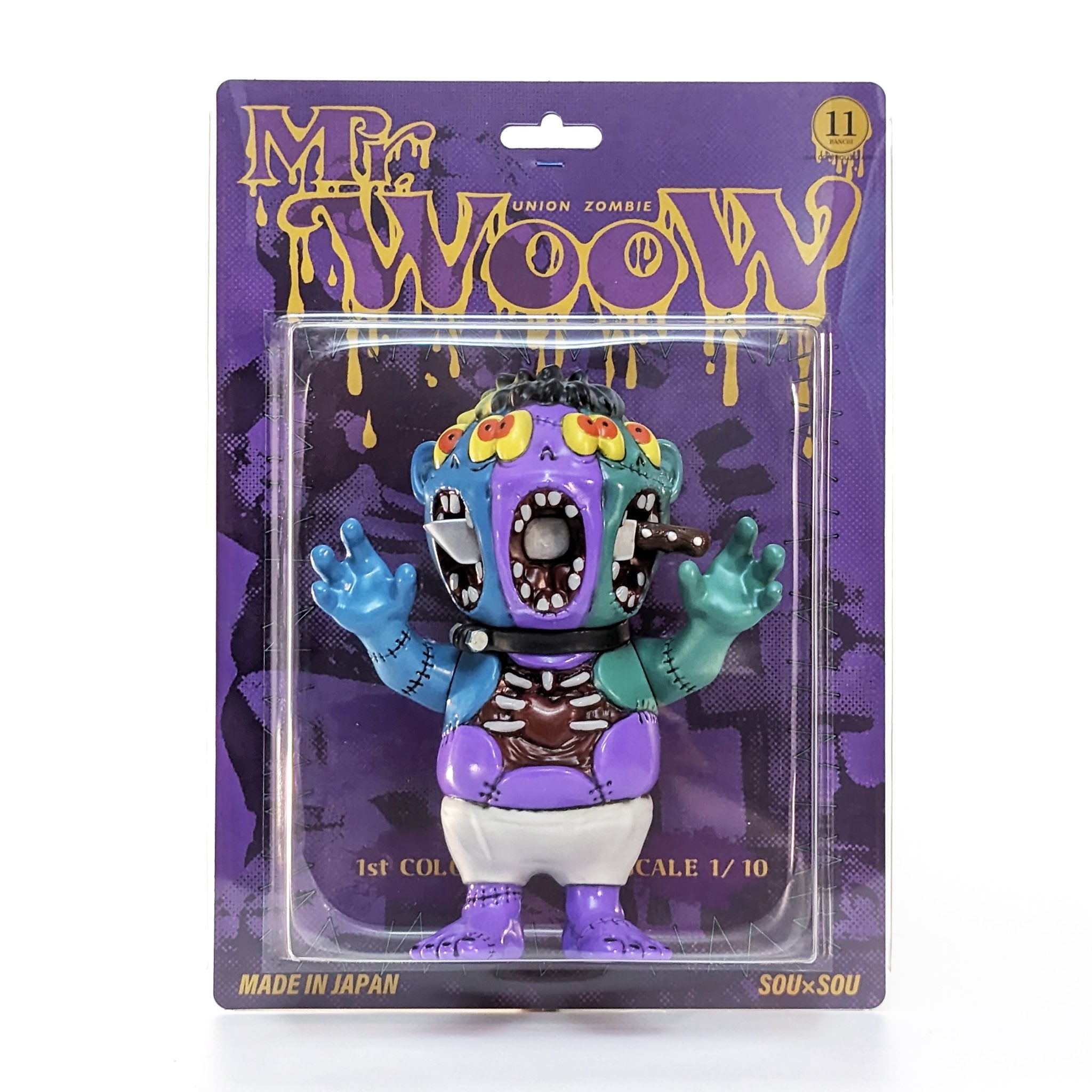 Mr Doodle SYLVANO THIS WORLD 限定LP シリアル入り Mr Doodle SYLVANO THIS WORLD 限定LP シリアル入り Mr Doodle