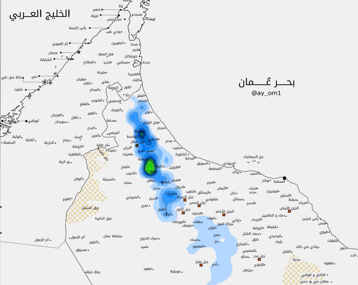 أيمن الفارسي tweet media