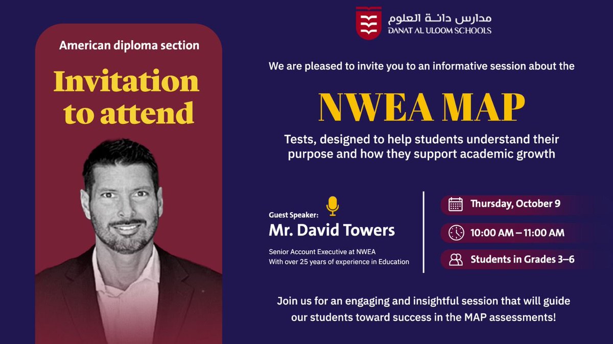 مدارس دانة العلوم tweet media