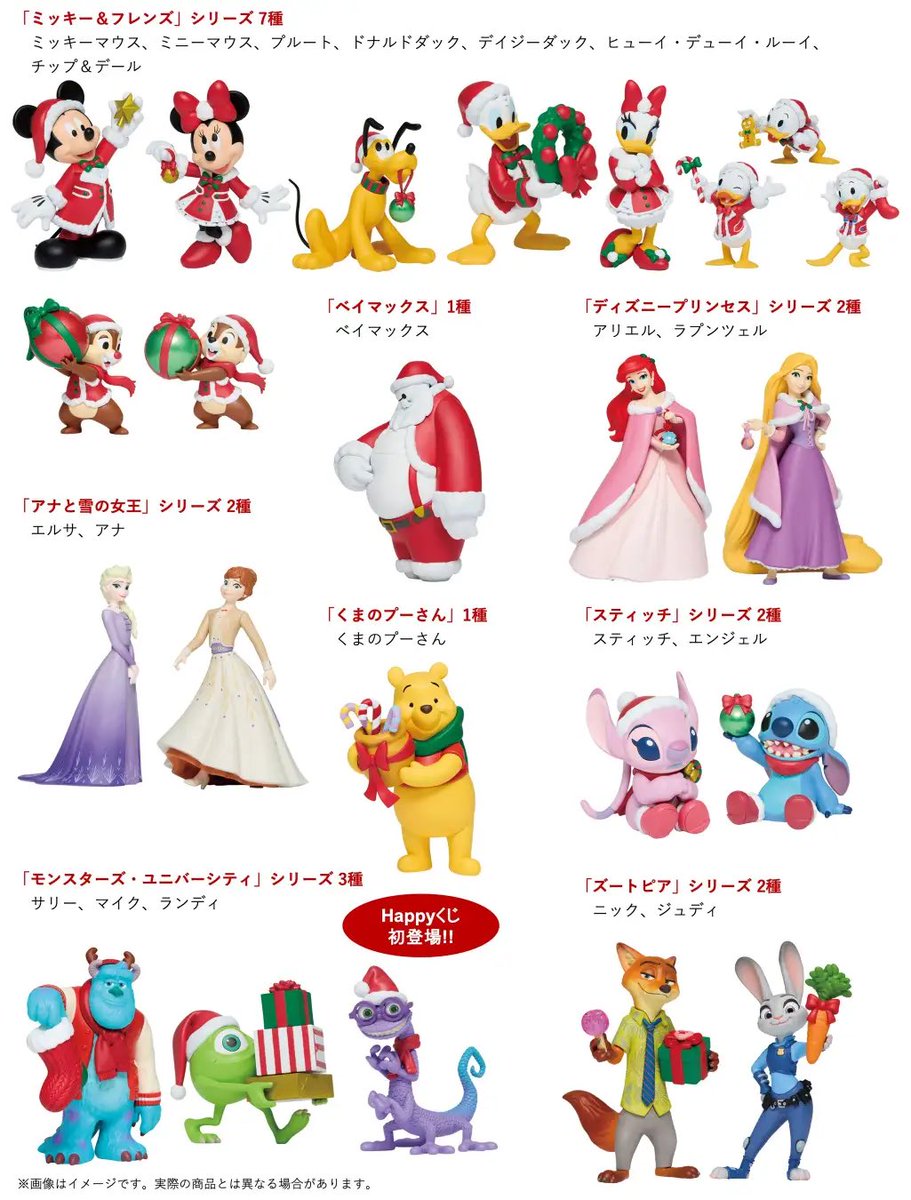 おちいさん (@chr0731) / Posts / X