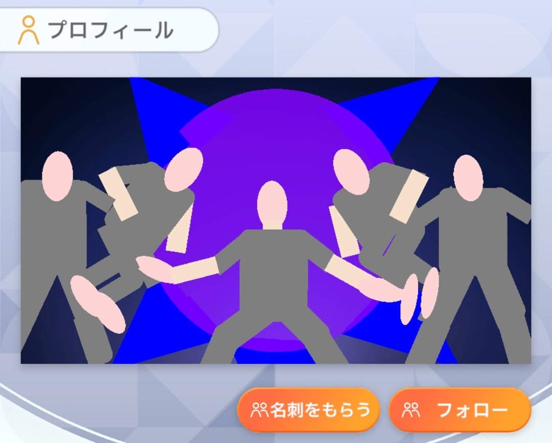 학마 팔로우 갈고있는데 명함 십ㅋㅋㅋㅋㅋ