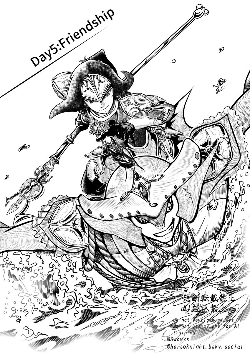 #Linktober
#Linktober2025 
DAY:5 FRIENDSHIP
ヴァ・ルッタ戦の共闘
（本来ならこの戦い方しないんだけど、癖なので描きました）
