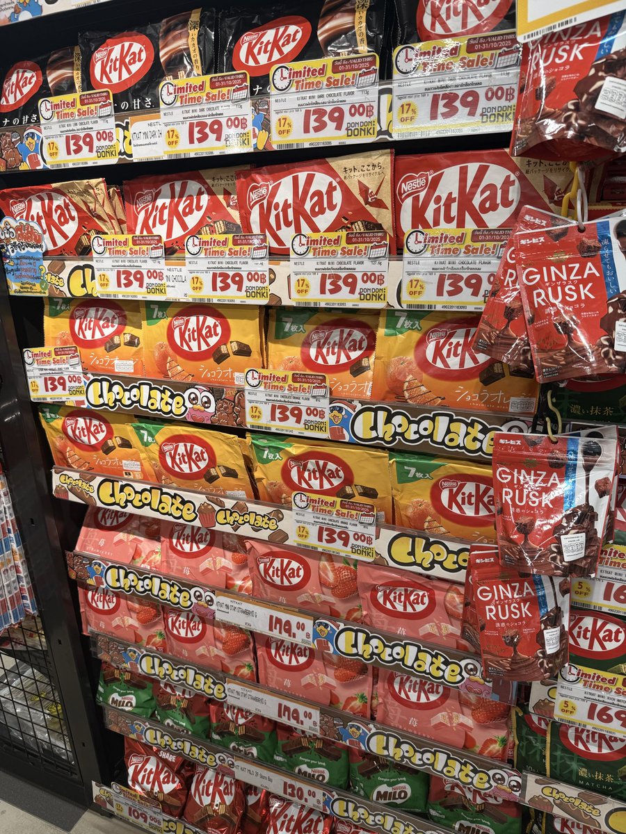 maickel1979's tweet image. Overprikkeling 100% 🤯🤯
#DonDonDonki #MBK #Bangkok #Siam #Shop