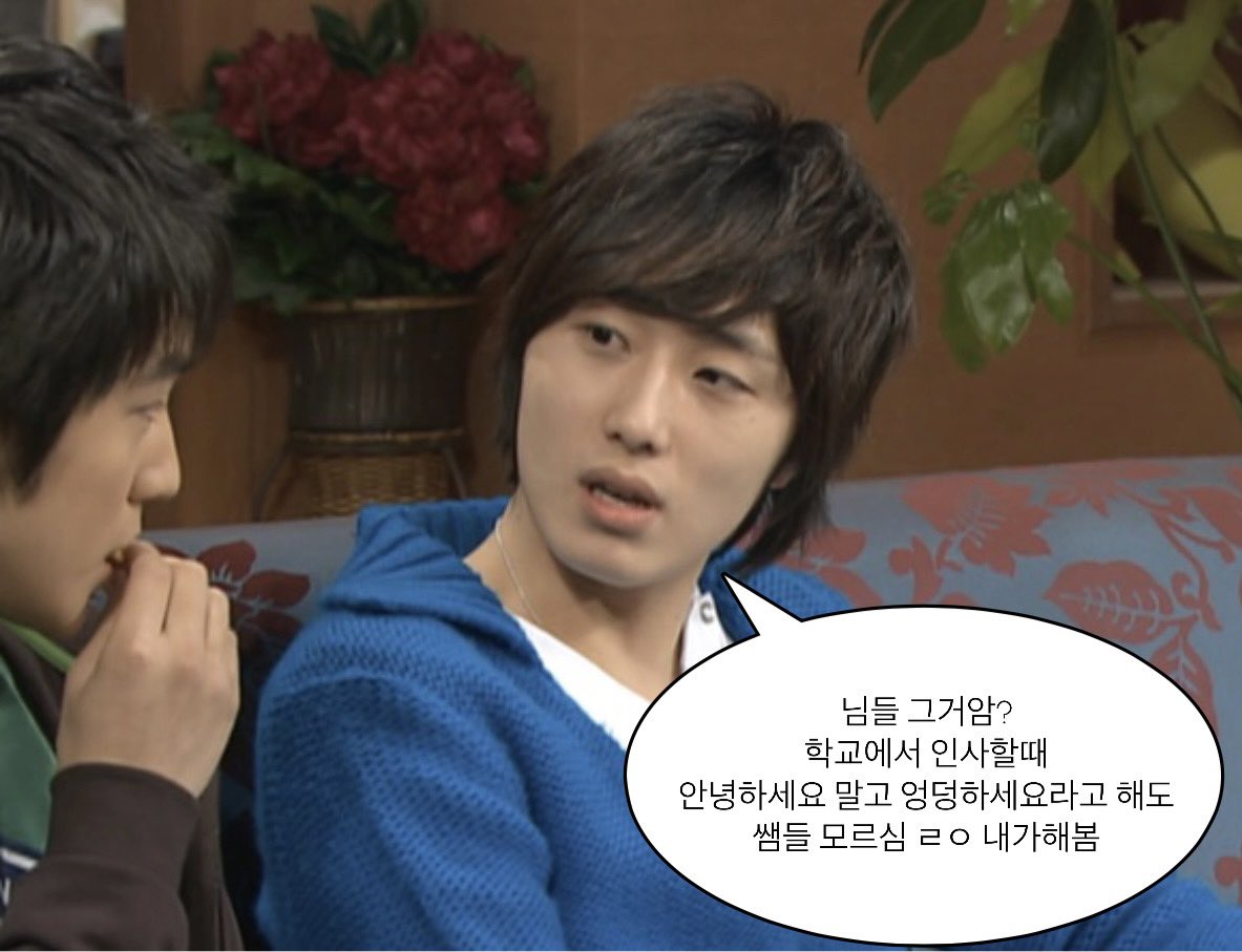 KickSikgu's tweet photo. 이윤호 서민정 https://t.co/BuLWoXjuL7