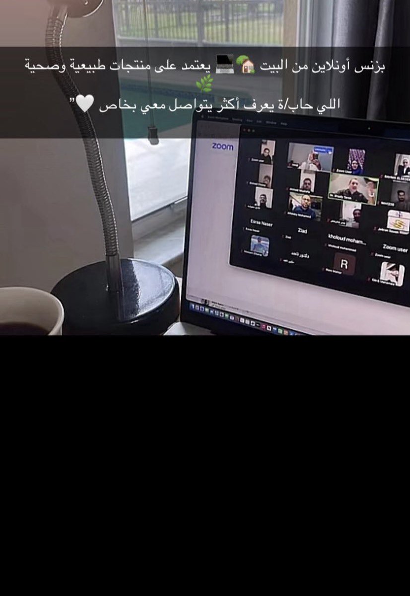 hadeel_a65's tweet photo. @ma_ri_am33 يلي حاب يعرف تفاصيل اكثر يتواصل معاي🩶 https://t.co/dwwsAUwgOb