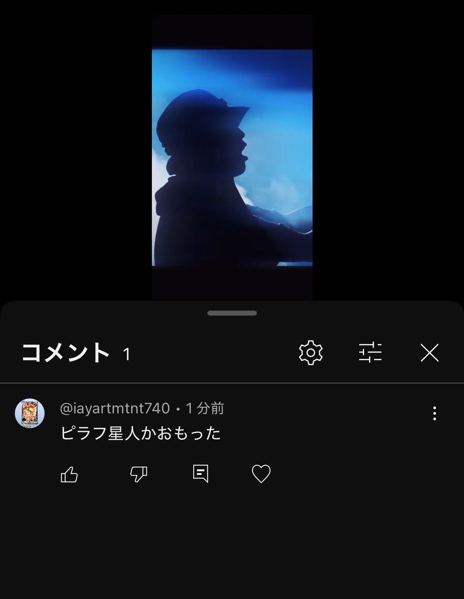 Tweet media one