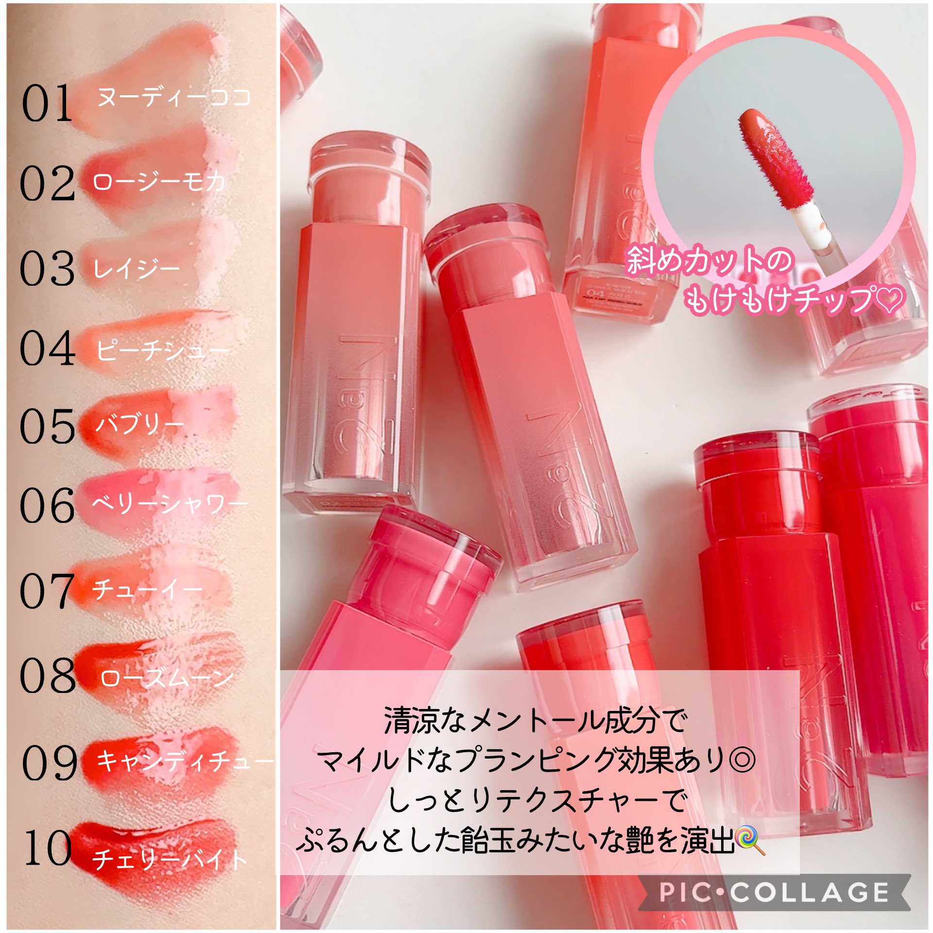 あめ (@ztzJiKAPAWiQYZc) / X