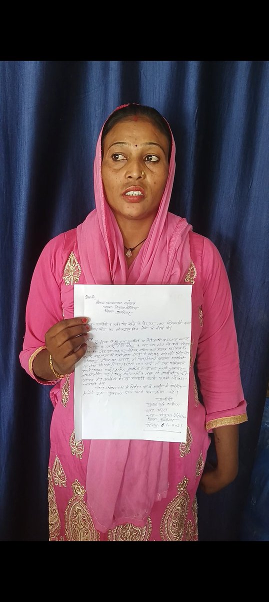 नेबुआ नौरंगिया थाना के पटेरा गांव में महिला के साथ ससुराल पक्ष द्वारा मारपीट कर घर से निकालने व पति द्वारा दूसरी शादी करने के मामले में
SOदीपक सिंह जी द्वारा तत्काल कार्रवाई करते हुए मुकदमा दर्ज कर विवेचना शुरू की गई,
🙏कुशीनगर पुलिस को दिल से धन्यवाद 👏

<a href="/kushinagarpol/">Kushinagar Police</a> <a href="/Uppolice/">UP POLICE</a>