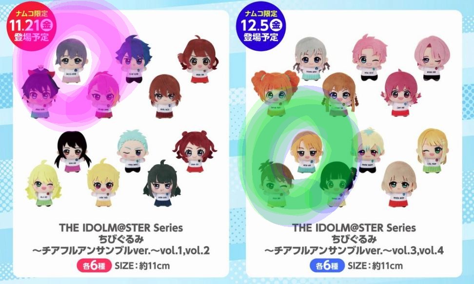 ロッタ tweet media