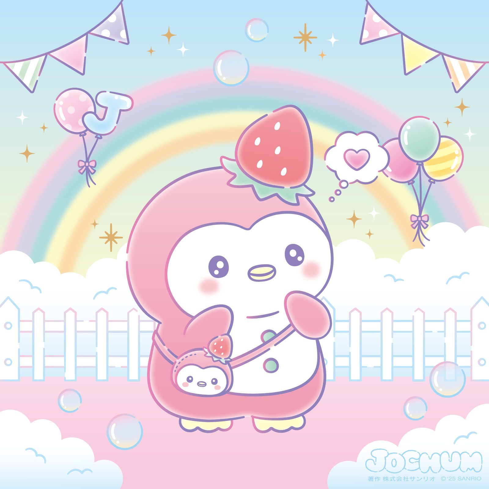 値下げ JO1 JOCHUM ジェオチャム RURU 初期 (8/31まで) 値下げ