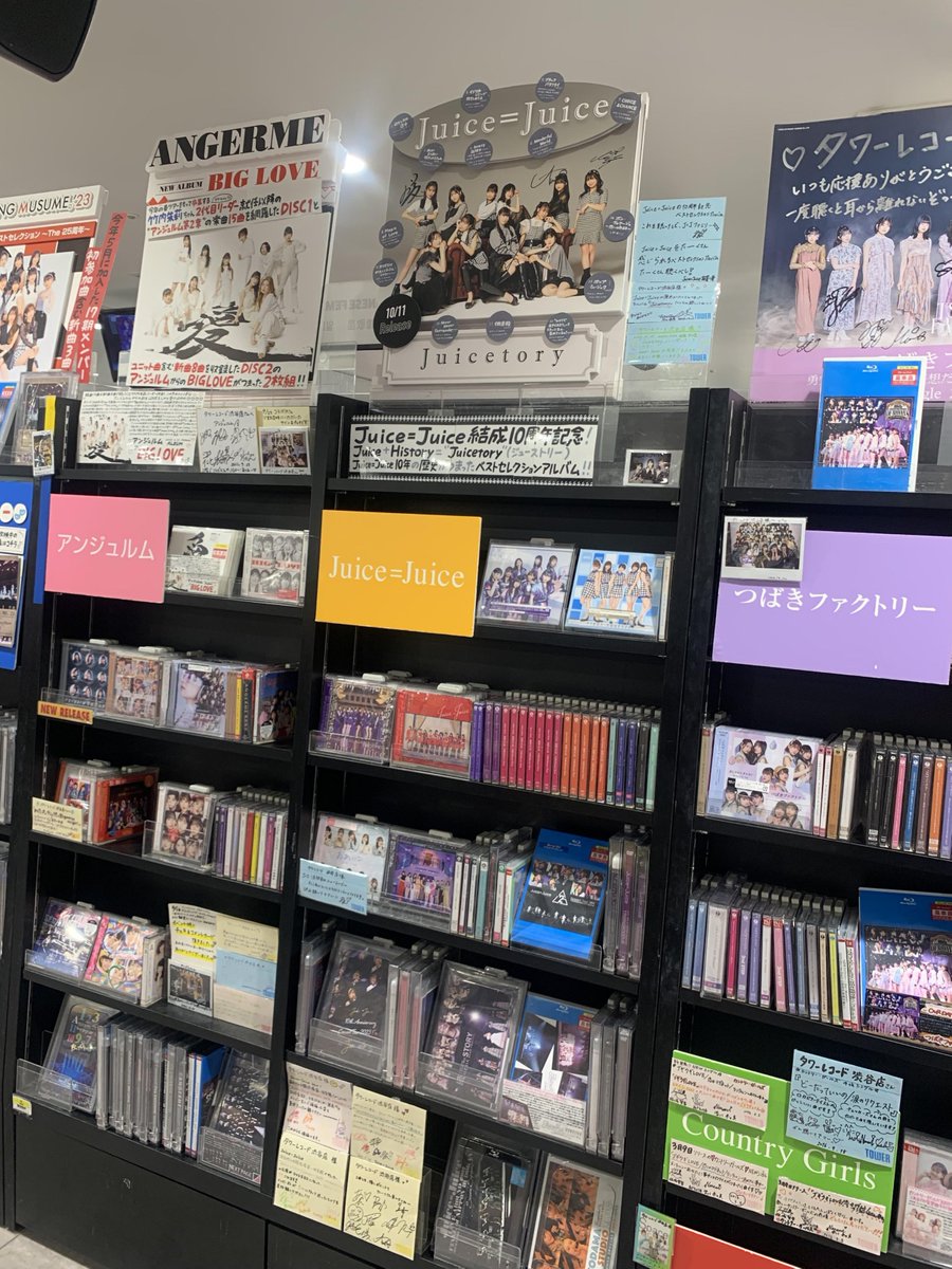 Organic Call 1st 2nd EP ポスター　サイン入り Organic Call 1st 2nd EP ポスター サイン入り