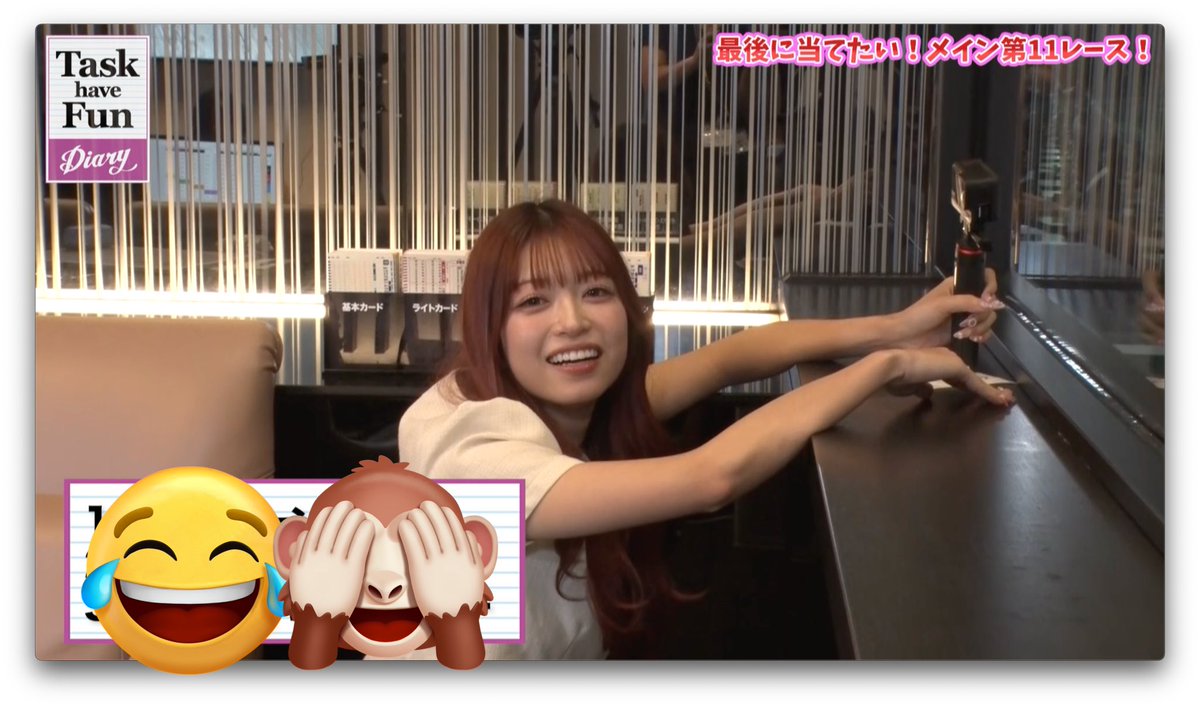 LoGiRL2015's tweet image. 😱Task have Fun Diary🐴

本日配信の #タスクダイアリー は
「#大井競馬場 で競馬を学ぶ！」完結編！

いよいよメインレースに挑戦した一同！
その結果は…？😳

今までの配信はこちら⬇️
douga.tv-asahi.co.jp/program/39579-…