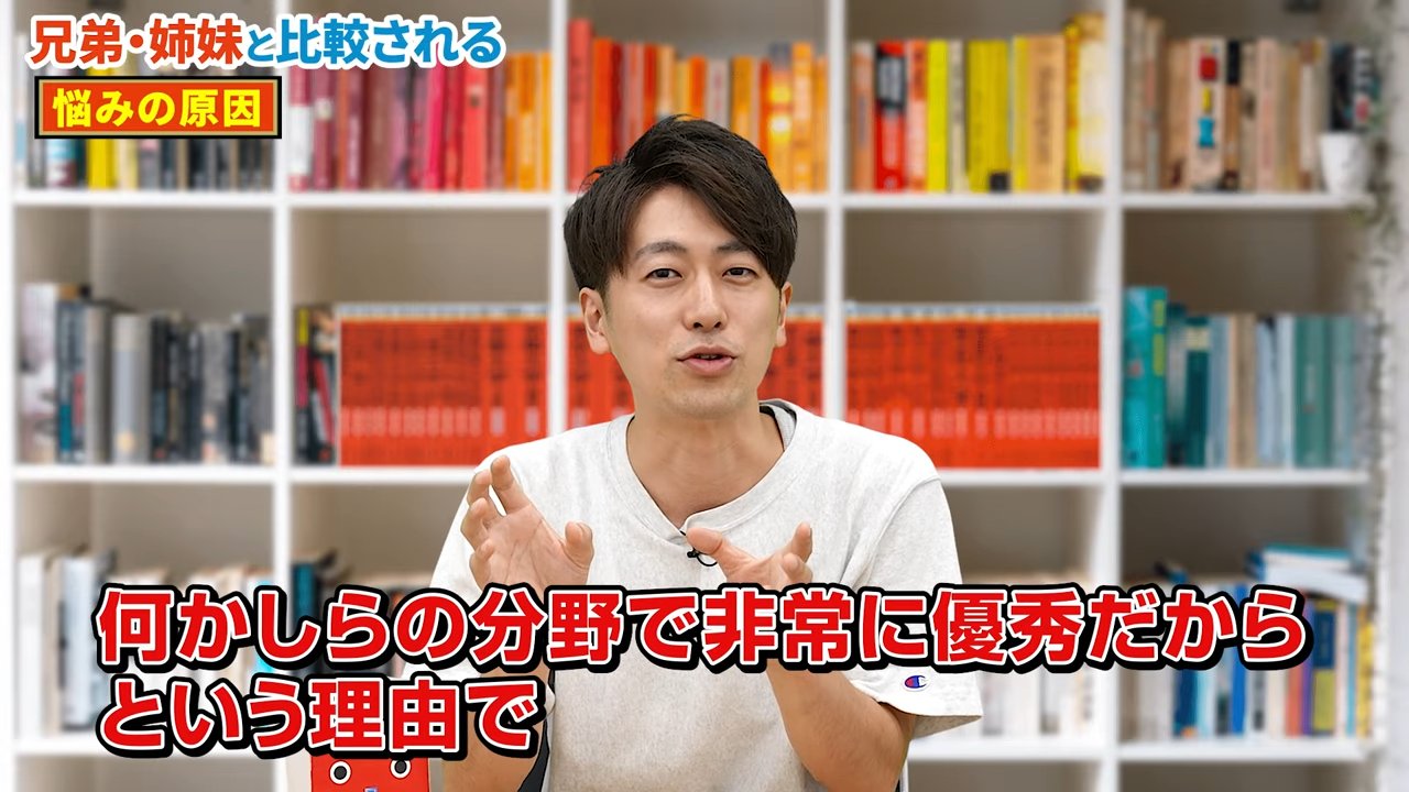 赤本★part 2 Amazon.co.jp: バック・トゥ・ザ・フューチャー PART2