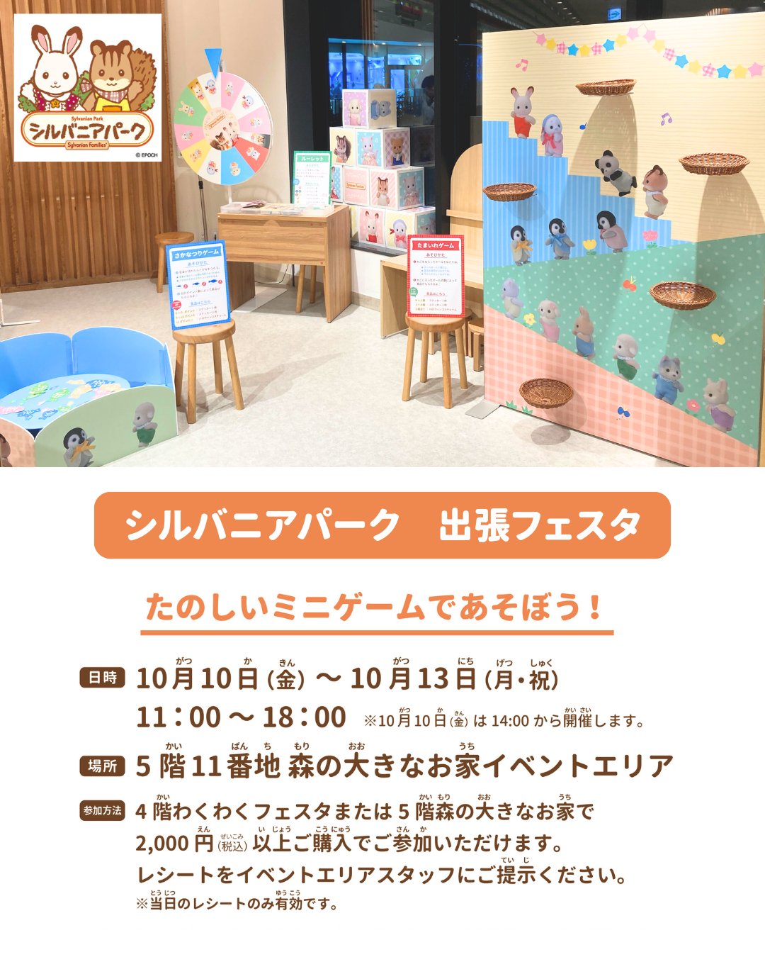 あきちゃん(ポテトキャラメル) (@ppp44ppp44) / X