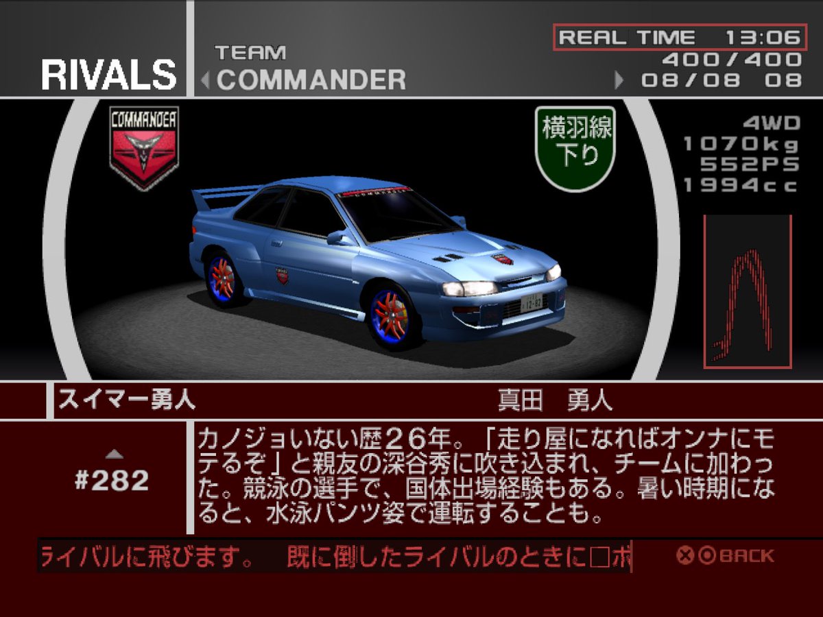 too ジェロム 事前予約トレカ mmt ざく on X