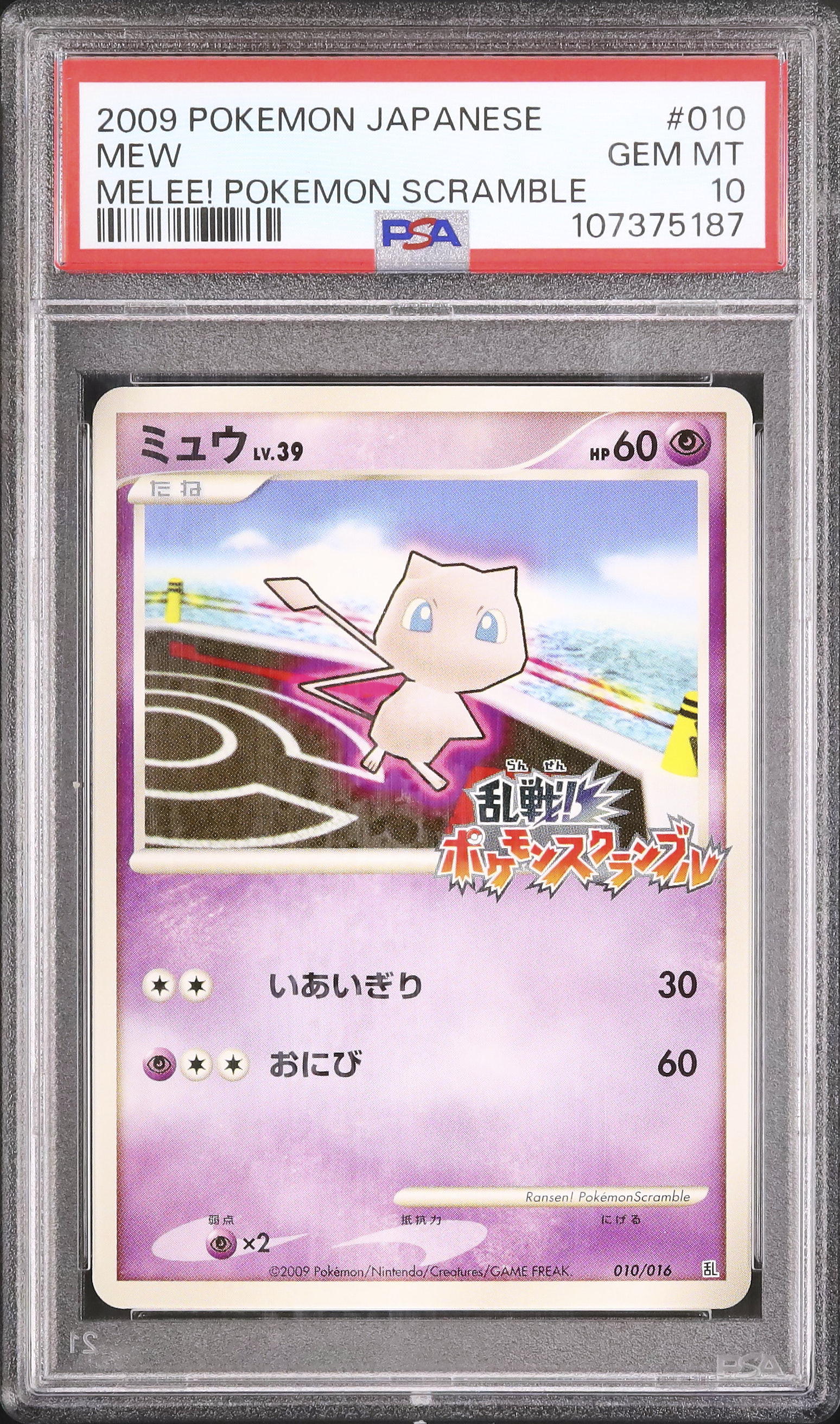 カルドバ on X: 