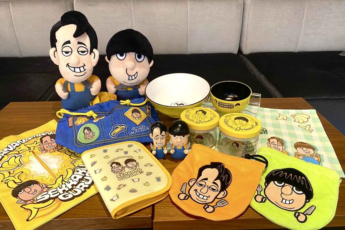 🍌バナナマンの ＃せっかくグルメ 🍌 ＼本日発売！／ 博覧会（横浜