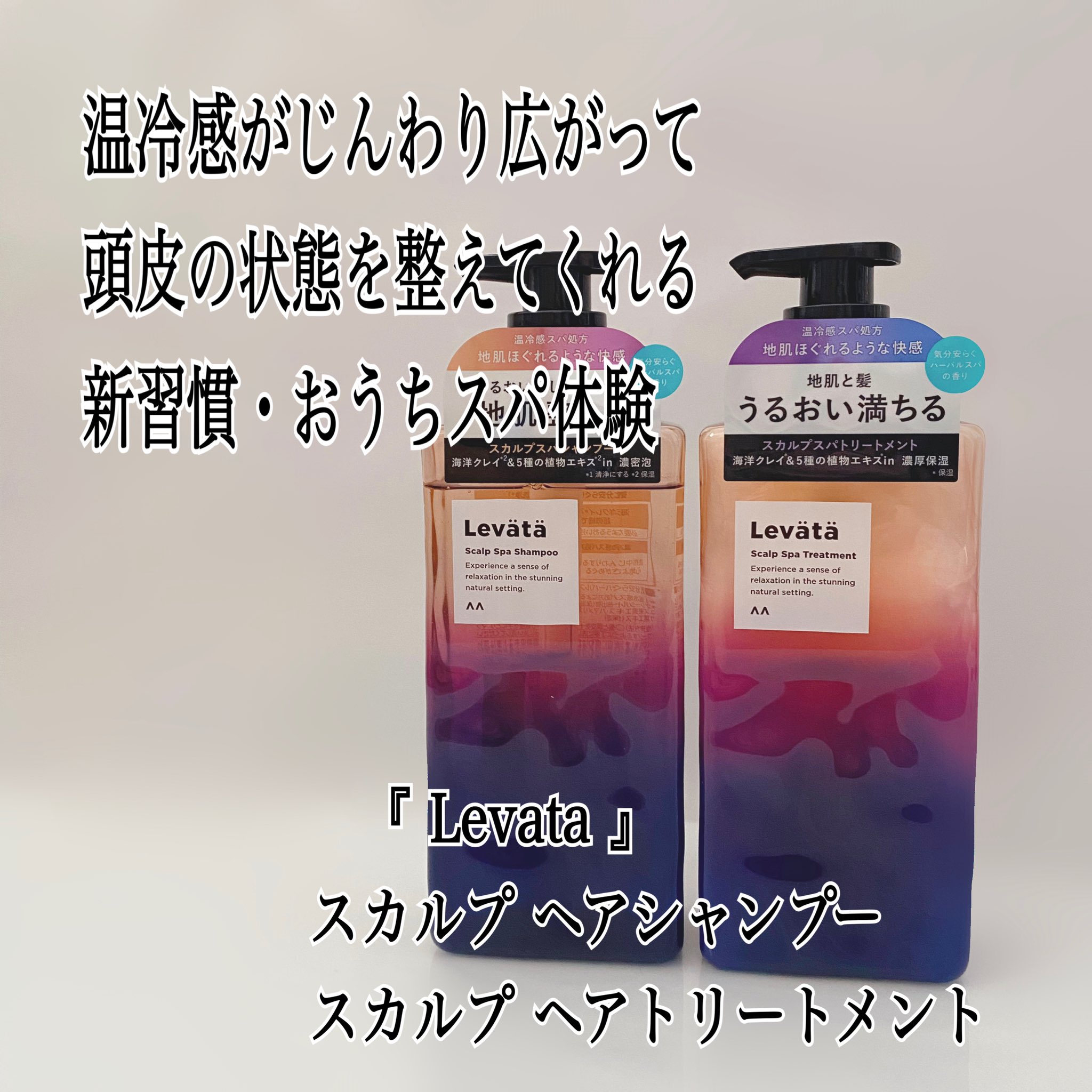 桃蓮玉✨ オリジナル✨効果絶大❣️淑女の誘惑スプレー なっちゃん (@fuyuyu_sakura) / X