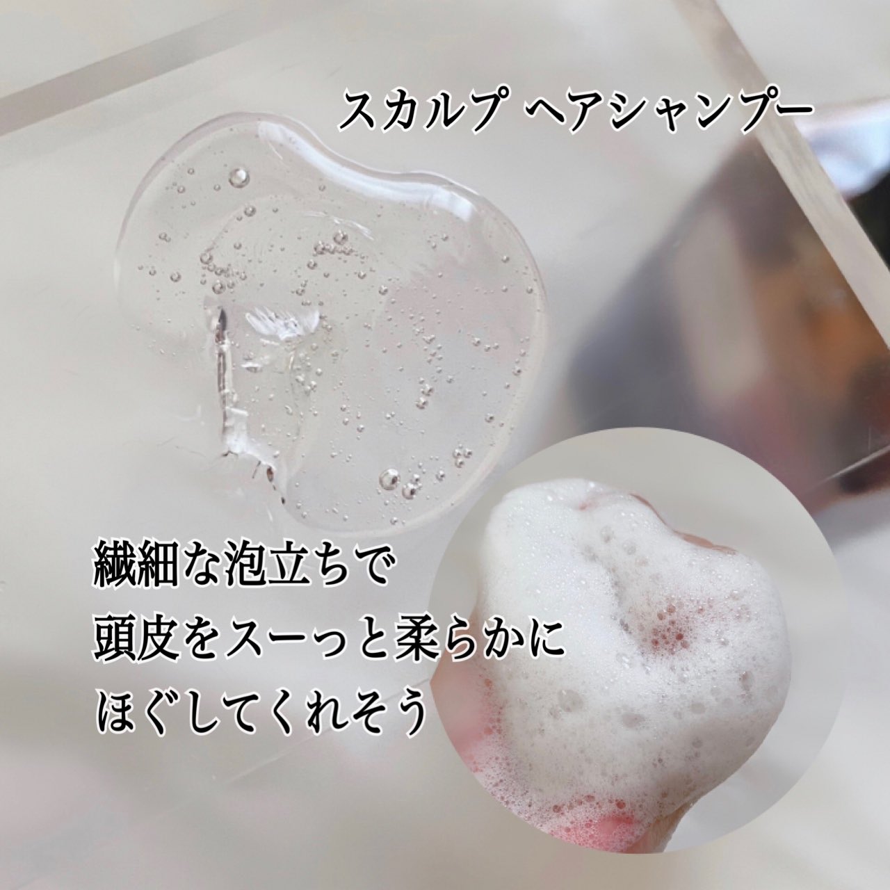 なっちゃん (@fuyuyu_sakura) / X