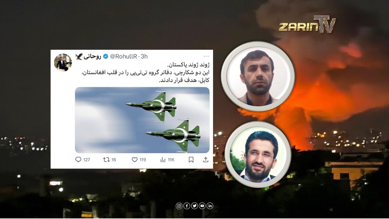 پست جنجالی روحانی از نزدیکان عطا محمد نور در حمایت از حمله پاکستان به خاک افغانستان