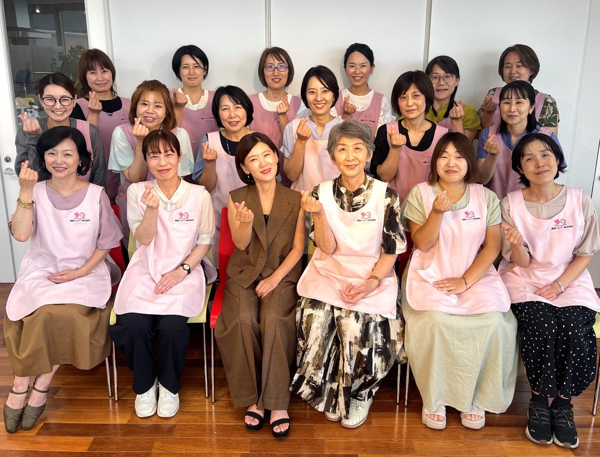 kana_nadeshiko's tweet image. 出産後のママに寄り添い、さまざまな産後のトラブル（産後うつ、産後むくみ、冷え性など）を未然に防ぐための訪問型ケアサービス👶育児・家事・心身のケアまで対応！
sango-helper.co.jp
#神奈川 #なでしこ #ブランド #女性活躍 #産後ケア #産後ヘルパー