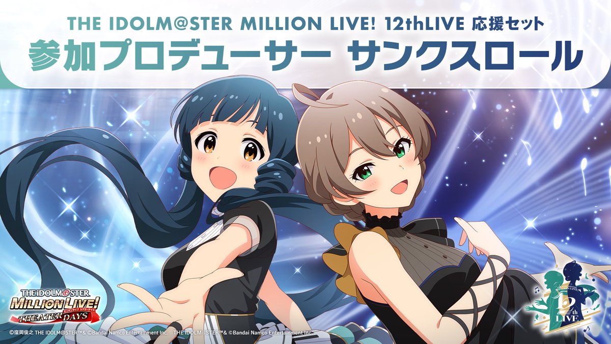 ワイサー (@waisar) / Posts / X