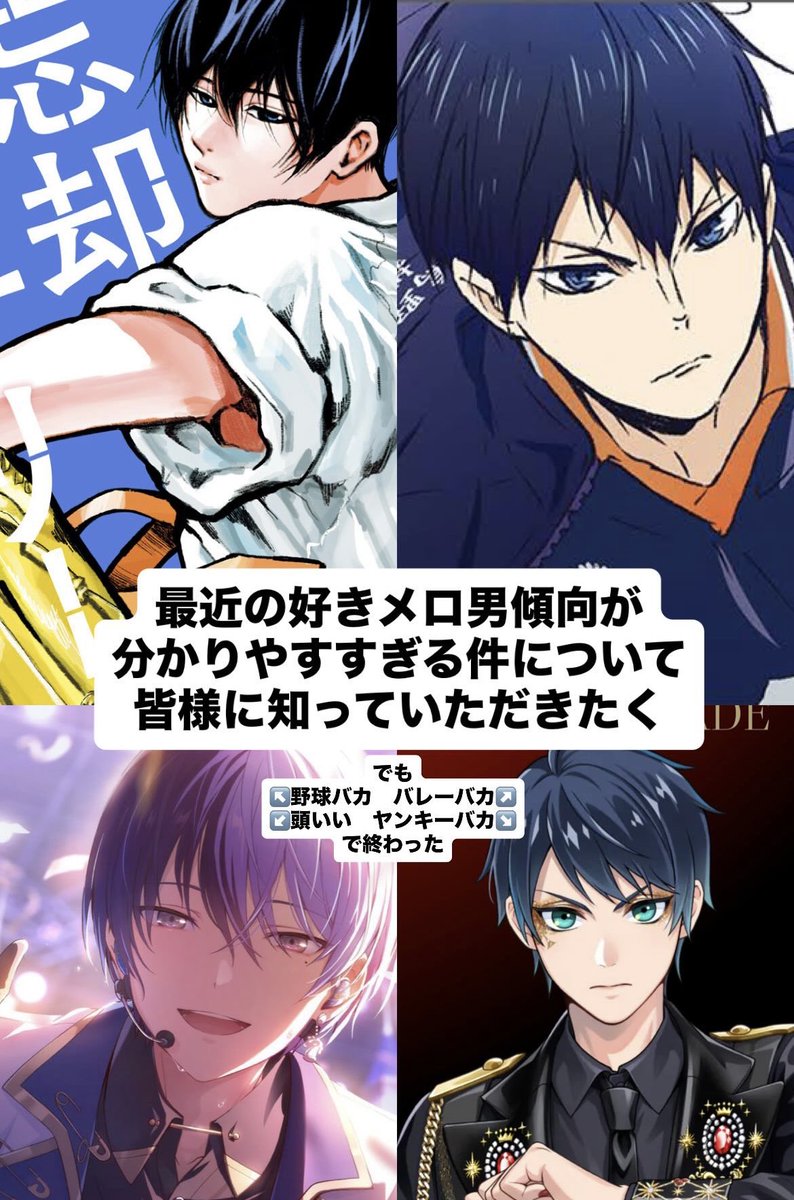 最近