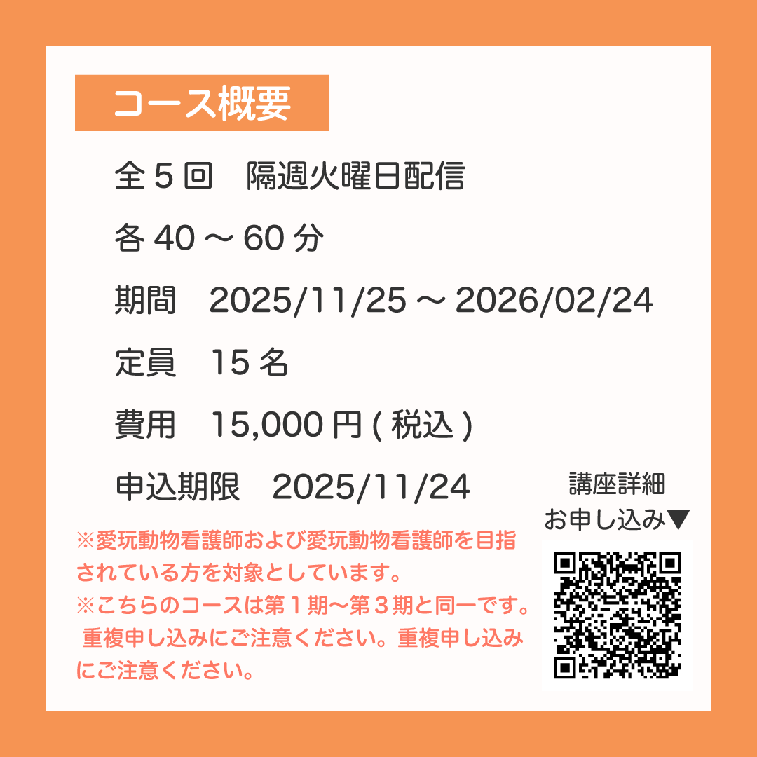 EDUWARD Press (@EDUWARD_Press) / Posts / X