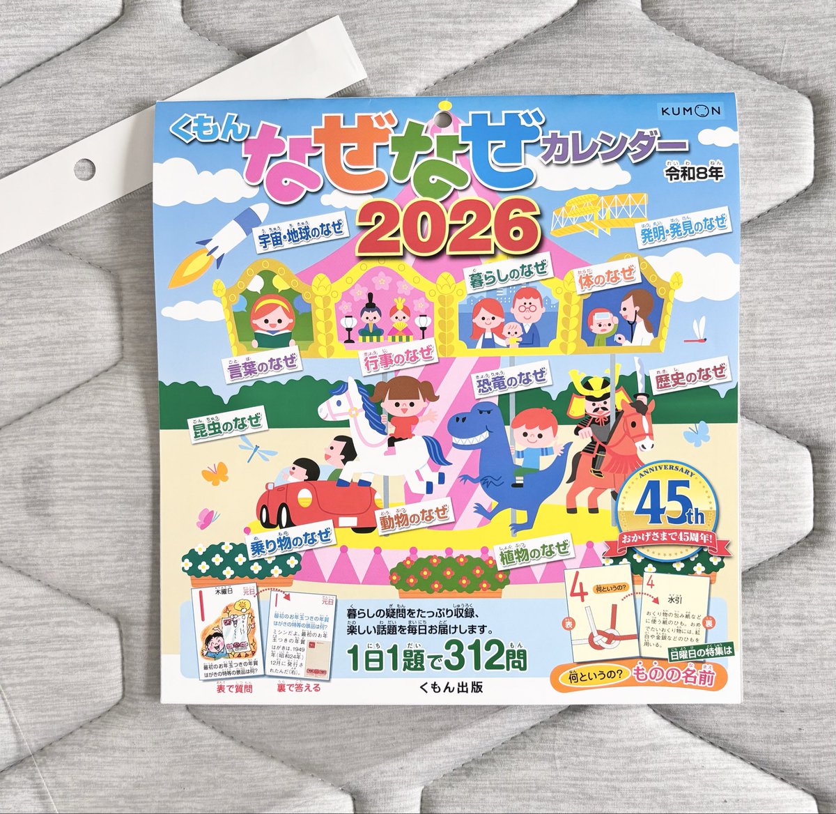 RaRaさん専用 Amazon.co.jp: 京商 ミニッツRWDシリーズ レディセット
