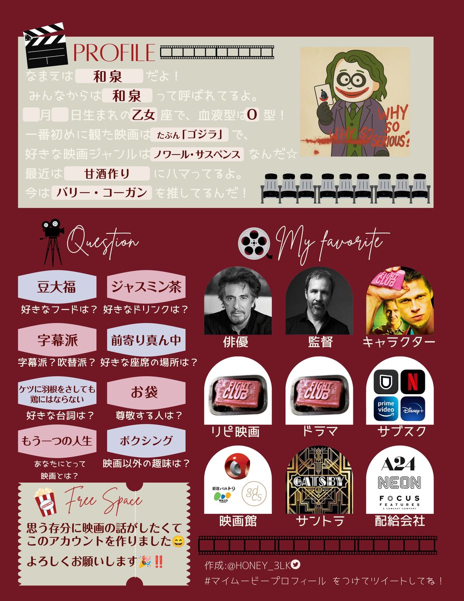 mugen_script's tweet image. 映画好きの方と繋がりたいです📢‼️
皆さんのオススメ教えてください🥳

#マイムービープロフィール
#映画好きと繋がりたい
#映画好きな人と繋がりたい

コラージュは五つ星中の五つ星、確実に七回以上見た作品のみピックアップしました🤩
リプ大歓迎🎉

RP or ♡で気になった方、お迎えに参上します🕺